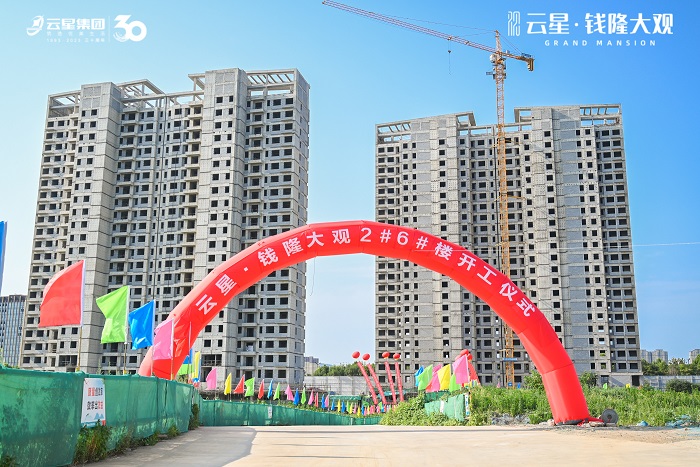 1688375998411934.jpg 彩虹門彩旗.jpg