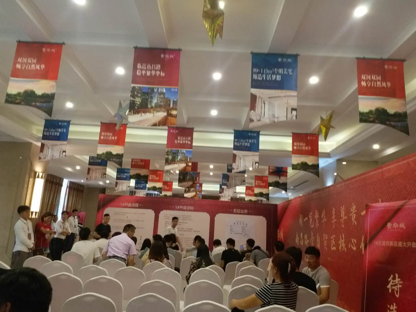 1530693108469878.jpg 1530693108469878.jpg