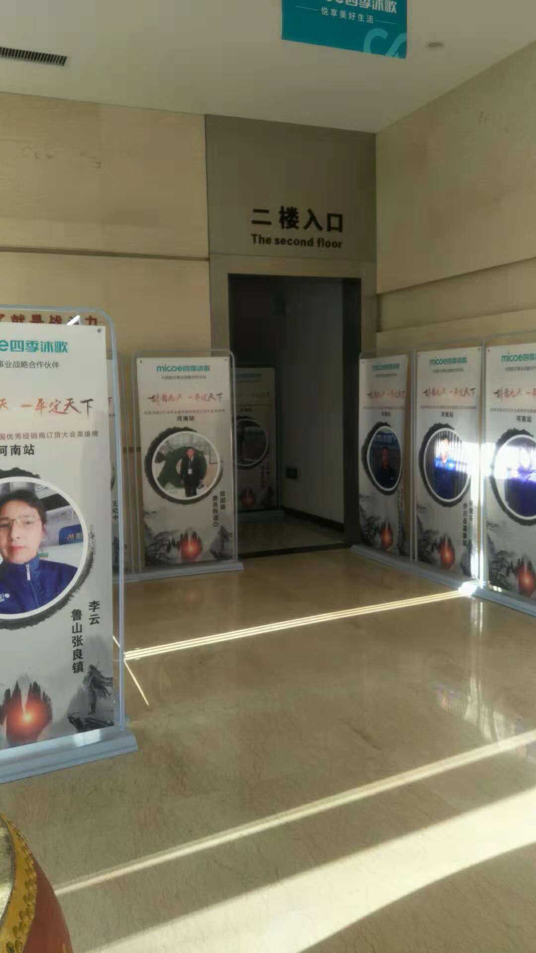 1543202078117997.jpg 1543202078117997.jpg