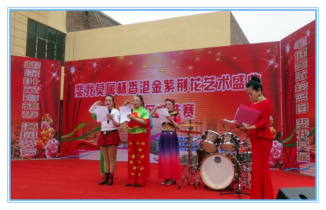 1520324840635666.jpg 1520324840635666.jpg