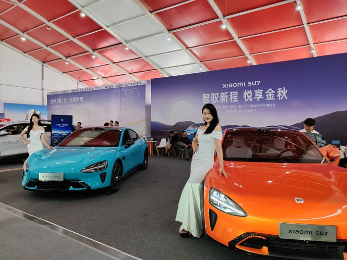 洛陽第21屆金秋汽車博覽會(huì)